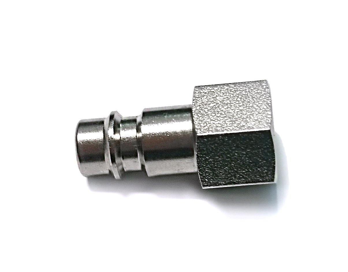 Tryckluftskoppling 1/4" hane inv. gänga
